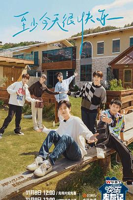 漯河排名seo哪家好