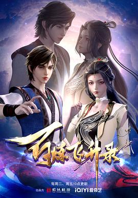 浙江省网站优化推广公司