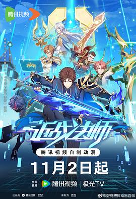 天门网站关键词优化费用