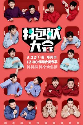 广州企业网站优化快照