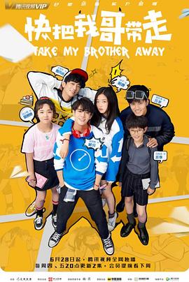 SEO优化找森力网络