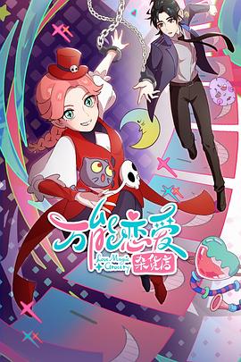 松岗seo优化哪家好